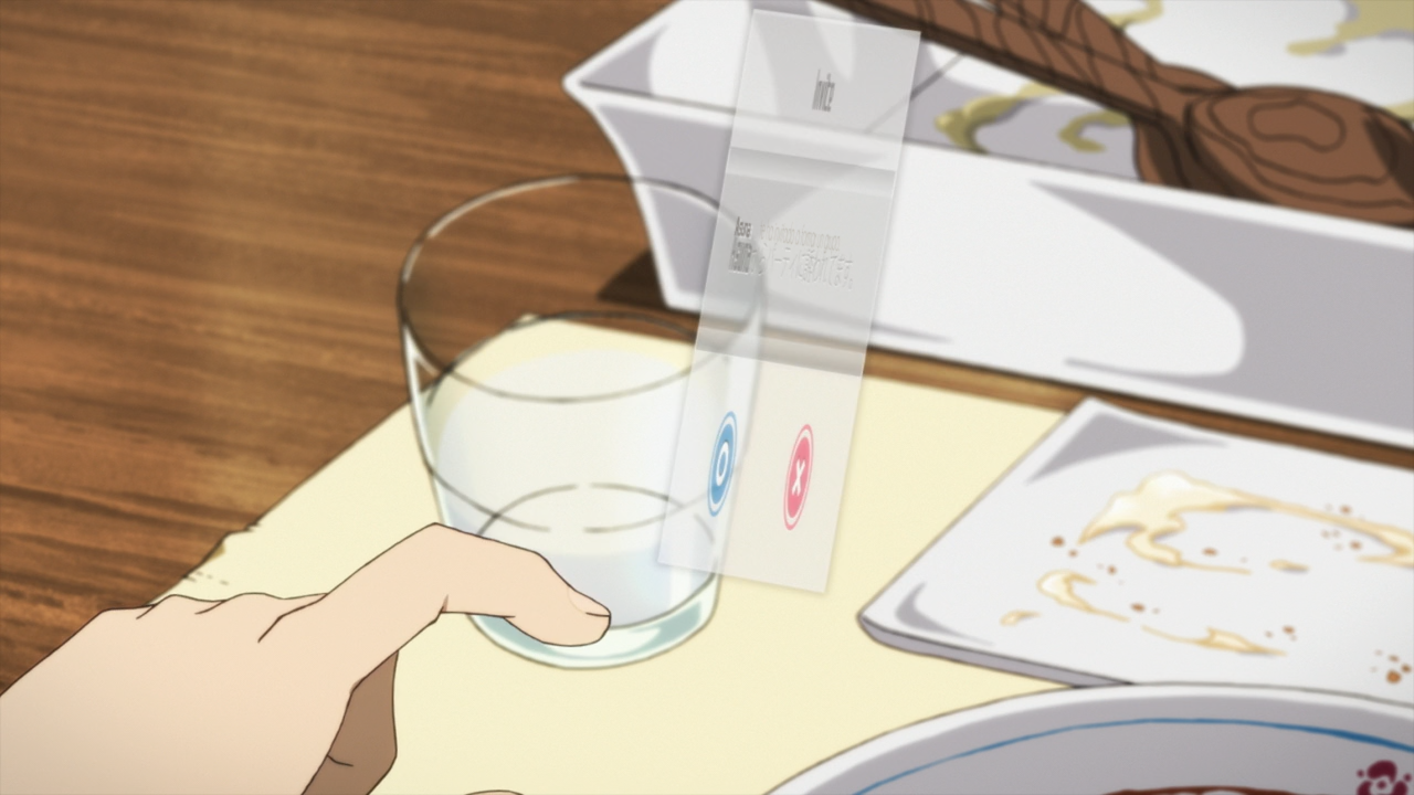 Sword Art Online Extra Edition (Hoshizora)